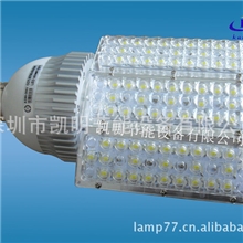 自主研发生产销售大功率60W80W路灯E40灯头专业生产商