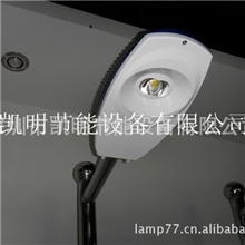 GOOGLE百度阿里巴巴优质路灯厂家|LED灯具生产商选择凯明