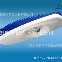 LED路灯灯头LED各式各样的路灯灯头