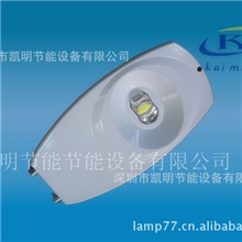 LED灯具|LED|LED路灯|60w大功率LED路灯|100W太阳能路灯