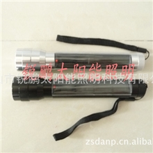 供应太阳能LED手电筒／LED礼品灯／太阳能强光充电小手电