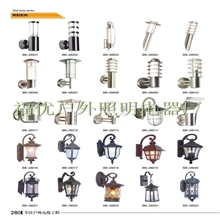 专业生产壁灯草坪灯柱头灯景观灯