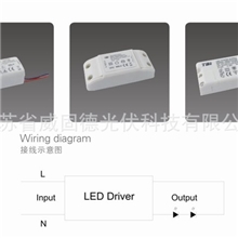 led驱动电源恒流电源