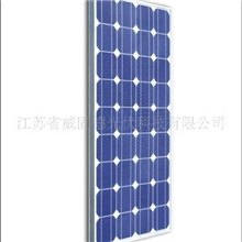 太阳能发电组件，太阳能多晶硅，单晶硅电池，95W多晶光伏组件