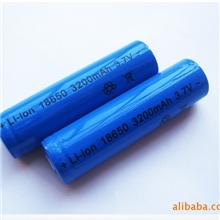 大容量18650锂电池充电电池强光手电筒专用