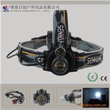 【日创】双管头灯LED强光头灯户外头灯钓鱼灯