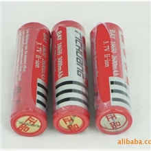 【正品日创】18650锂电池2600毫安大容量充电电池带保护版