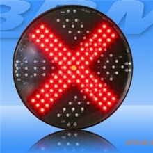 ￠200型红叉车道LED交通信号灯灯芯