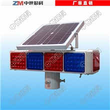 【厂家直销】太阳能爆闪灯红蓝交通警示灯可定制2组4组6组型号
