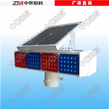 专业研发太阳能交通产品爆闪灯黄闪灯频闪灯红蓝爆闪灯