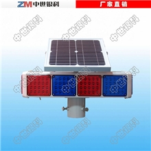 专业生产交通警示爆闪灯，太阳能爆闪灯，规格齐全欢迎定制