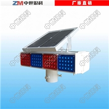 实物拍摄太阳能爆闪灯红蓝频闪模式led太阳能爆闪灯警示爆闪灯