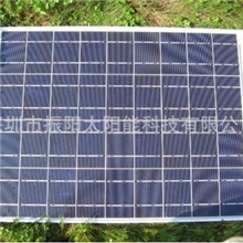供应太阳能庭院灯专用多晶太阳能电池板60W