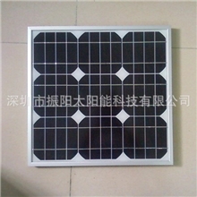 本公司提供优质20W太阳能电池板，单晶太阳能板，多晶太阳能板