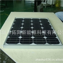 供应60W单晶硅太阳能电池板/多晶硅太阳能板