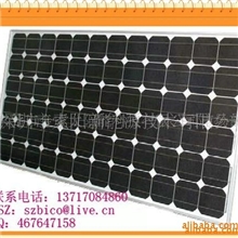 供应80W太阳能电池板/单晶硅太阳能电池板