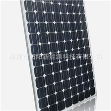 供应240W单晶硅太阳能电池板/多晶硅太阳能板