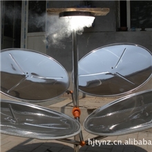 镜面不锈钢太阳灶001型