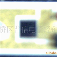 太阳能光伏电池