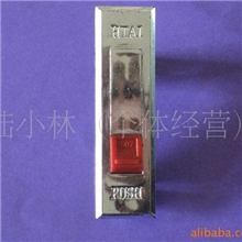 供应定做各款优质绣花机配件挑线杆