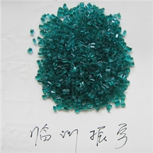 销售PC阳光板颗粒