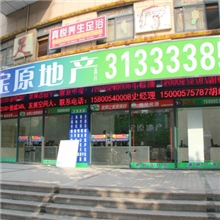 灯箱招牌，广告制作，喷绘写真，上海广告公司