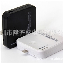 【厂家直供】彩色iPhone5尾插电池外挂电池,专利私模全球首款