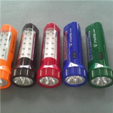 长期供应JY-9950B多功能充电手电筒迷你led手电筒