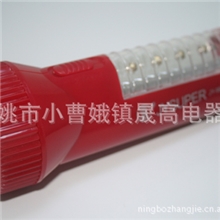 专业供应质优价廉JY-9950led充电手电筒台灯式手电筒