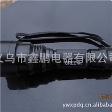 UltraFire神火C8Q5强光手电筒CREELED五档超强远射王手电