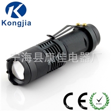 厂家批发铝合金材质变焦强光led充电式迷你手电筒