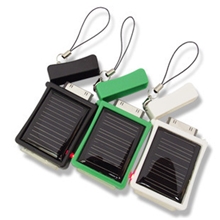 苹果Iphone4s/3gs专用太阳能充电器便携锂电池移动电源充电宝