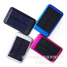 多昌硅便捷式太阳能iphone4S三星移动电源5000毫安充电器