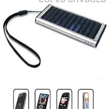 厂家直销太阳能充电器1350毫安NB002手机移动电源送礼佳品