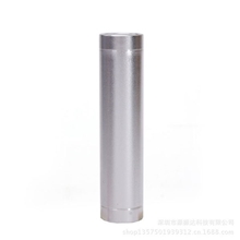 iphone4s苹果三星/便携式USB通用手机移动电源充电宝2600毫安