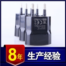 热销创意精制usb黑莓手机充电器小巧USB手机充电头厂家批发