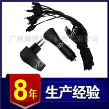 【厂家直供】充电器套装车充十合一USB旅充3三合一套装