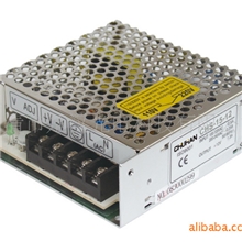 供应开关电源监控电源显示屏电源15W专供外销符合ULCK认证