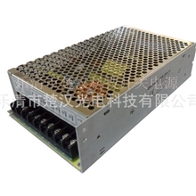 安防电源开关电源LED电源5V40ACHS-200W-5亮化工程开关电源