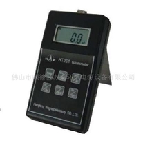 HT203特斯拉计测量地磁场数字高斯计