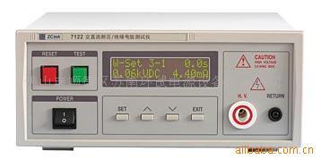 供应ZC7120程控交直流耐压测试仪/绝缘测试仪