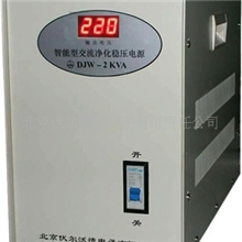 智能型交流净化稳压电源