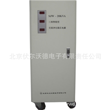供应三相智能型交流净化稳压电源（图）