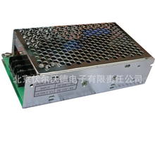 超低价批发供应开关电源UPS电源量大优惠