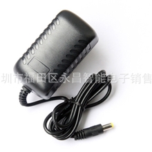 深圳l电源适配器厂家供应9v2A18W开关电源