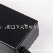 厂家供应高质量优质桌面式开关电源12V2A八字口电源