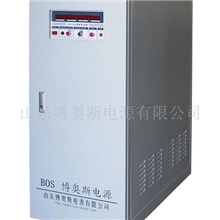 供应400hz中频电源