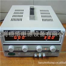 直流稳压电源稳压直流电源稳压稳流电源