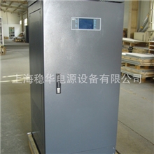 专业生产无触点稳压器