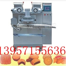 月饼机月饼包馅机月饼机器月饼生产设备